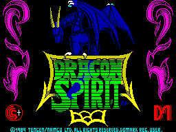 Dragon Spirit.png - игры формата nes